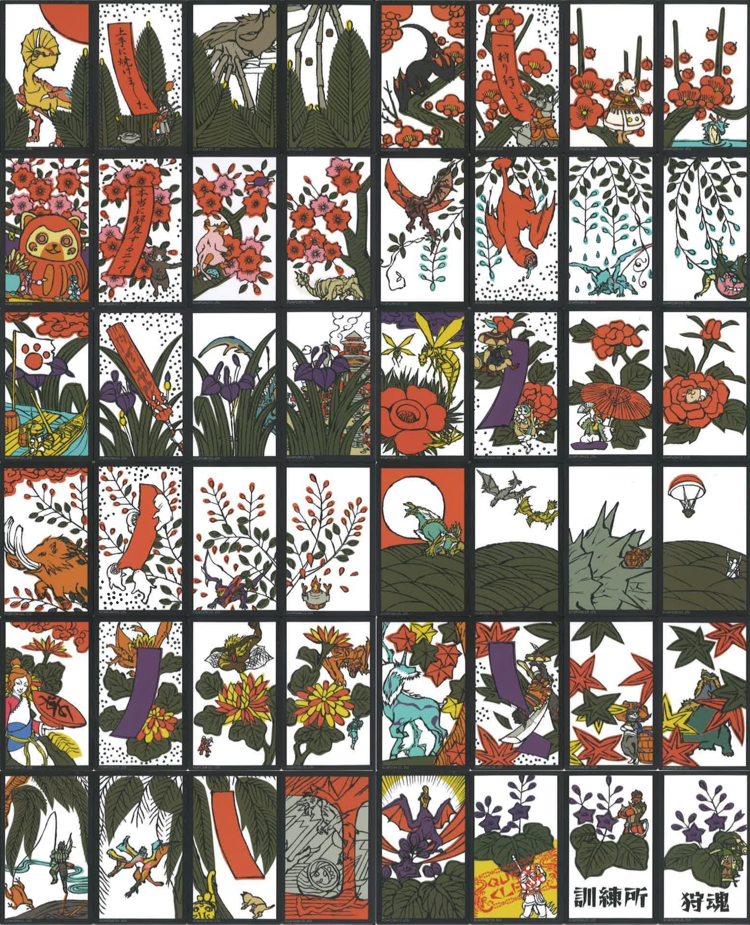 Hanafuda – Les Carnets de la Wycadémie